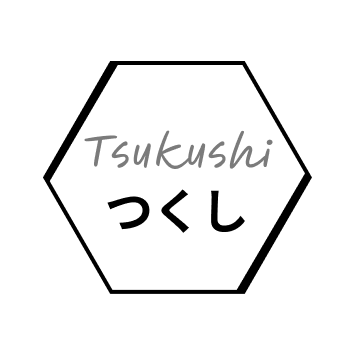 Tsukushi つくし